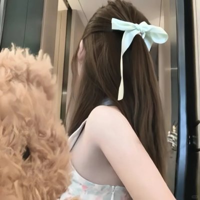 莎乐美