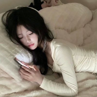 冷与热